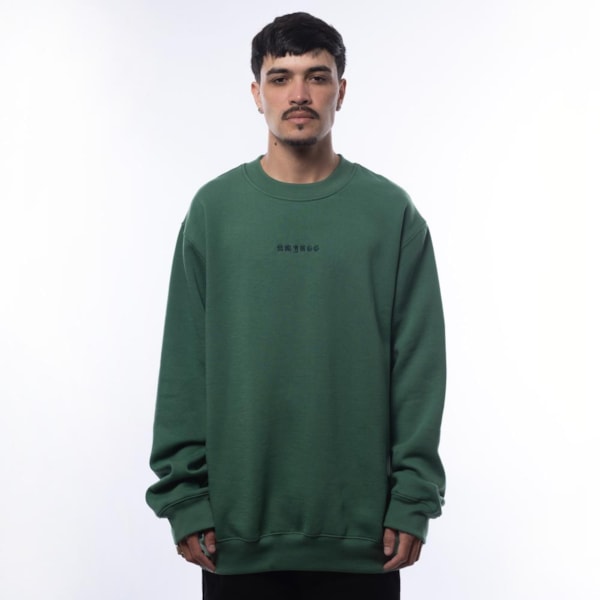 Moletom Careca Masculino Calvish